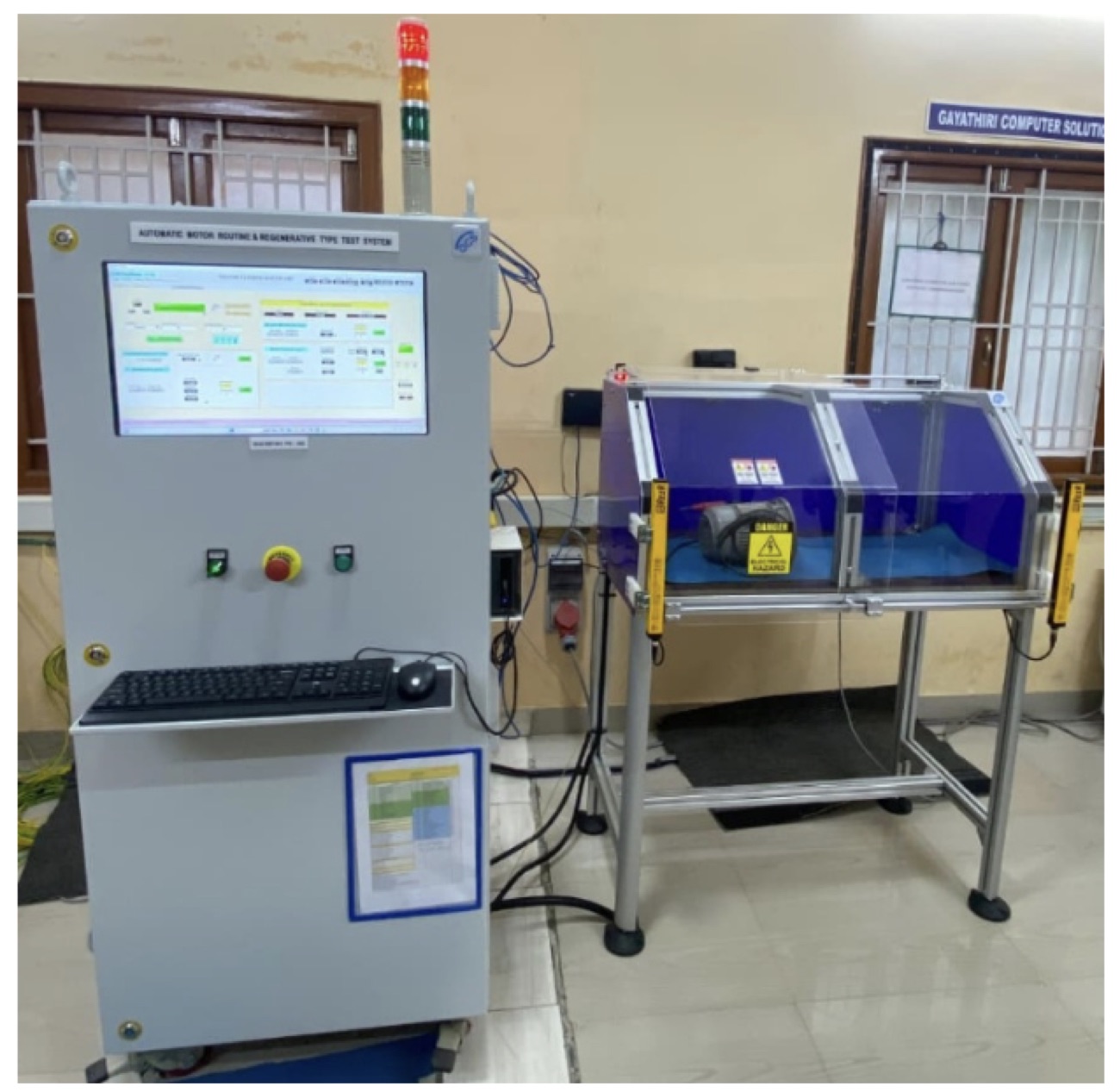 Routine test software
